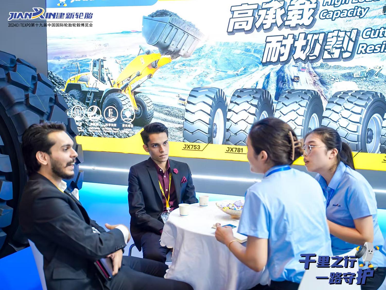 Jianxin tyre建新轮胎展会现场
