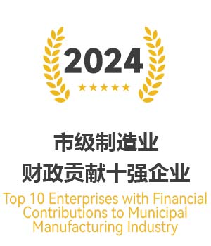 2024