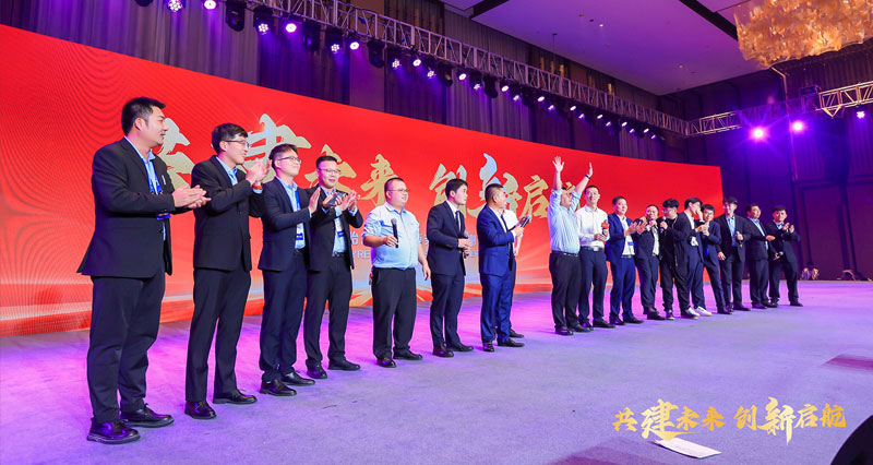 建新轮胎2024年经销商年会，答谢晚宴颁奖典礼圆满举行