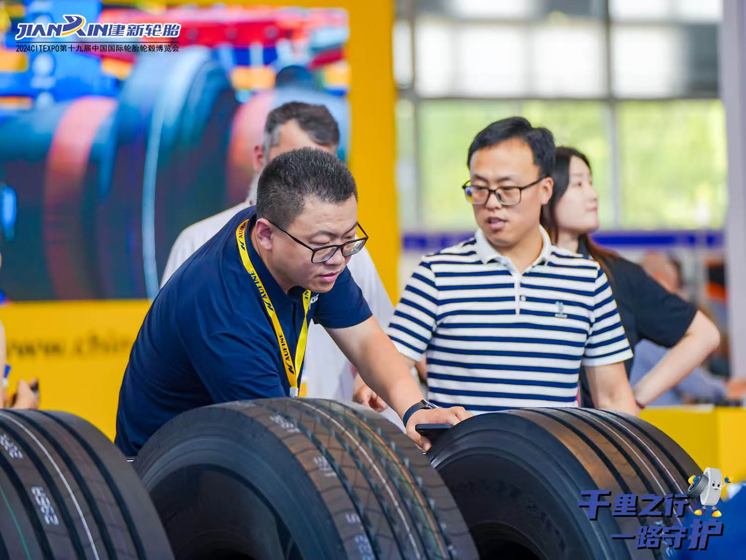 Jianxin tyre建新轮胎展会现场