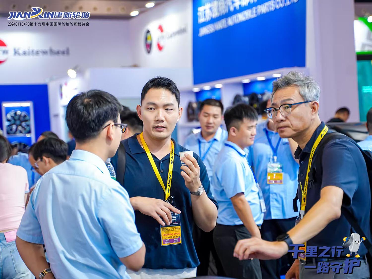 Jianxin tyre建新轮胎展会现场