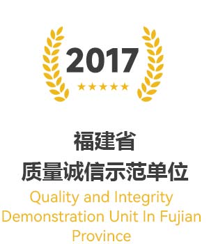 2017-1