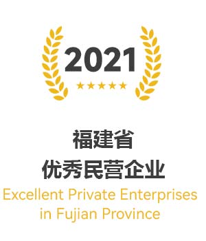 2021-2