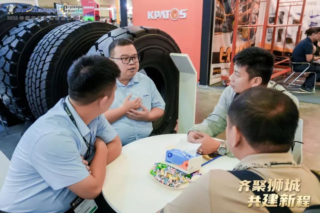 建新轮胎参加新加坡国际轮胎展-交流