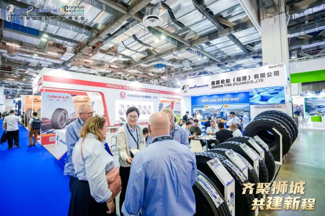 建新轮胎参加新加坡国际轮胎展-客户咨询