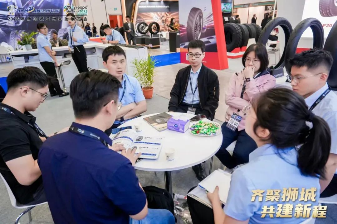 建新轮胎参加新加坡国际轮胎展-咨询